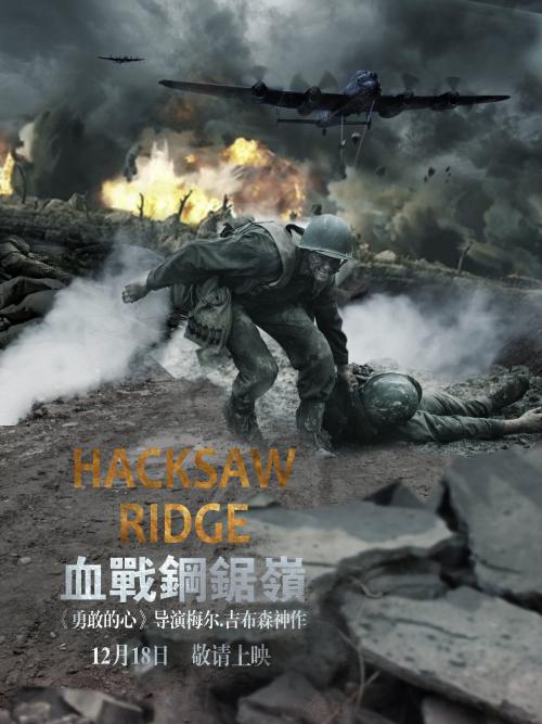 办假的毕业证电话